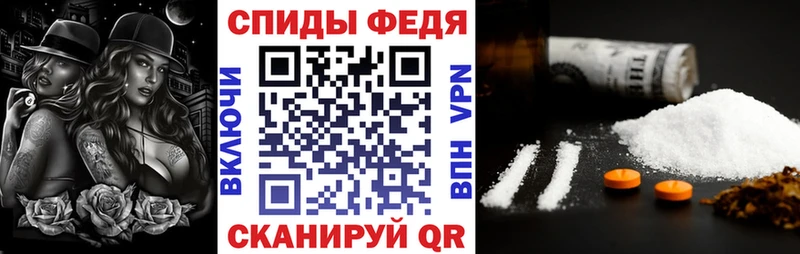Амфетамин Розовый ОМГ ОМГ сайт Белебей цены наркотик