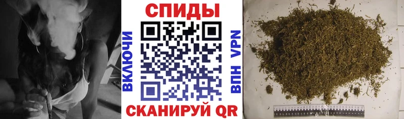 закладка  Белебей  БУТИРАТ вода 