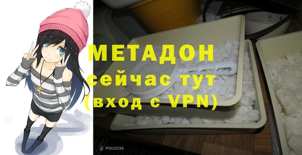 мдпв Баксан