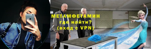 кокаин перу Мегион