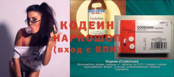 гашишное масло Аркадак