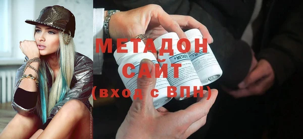 кокс Беломорск