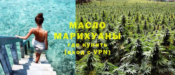 метадон Медногорск