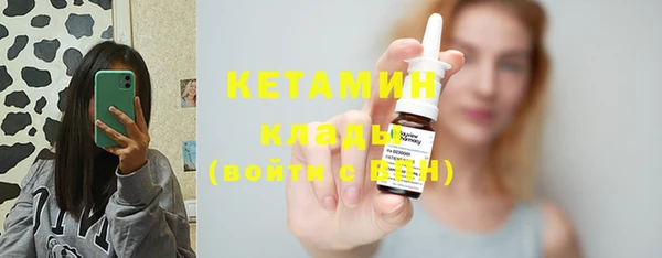 гашиш Балабаново