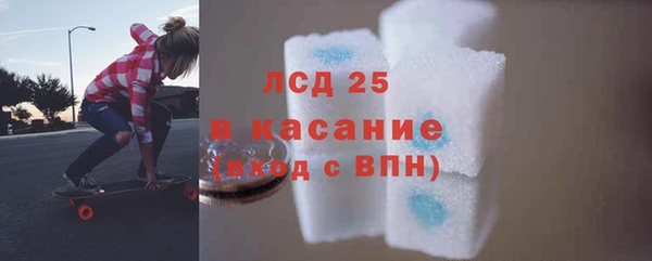 каннабис Балахна
