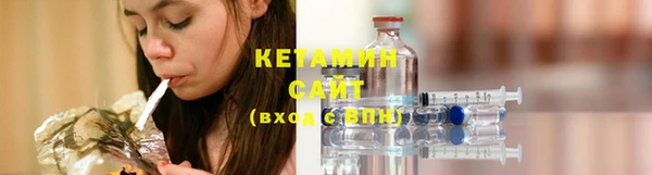 гашиш Балабаново