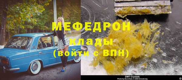 apvp Медвежьегорск