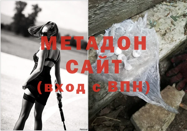 мдпв Баксан