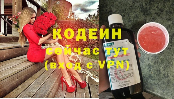 гашиш Балабаново