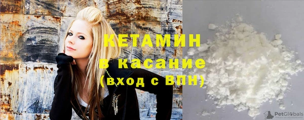 кокаин перу Мегион
