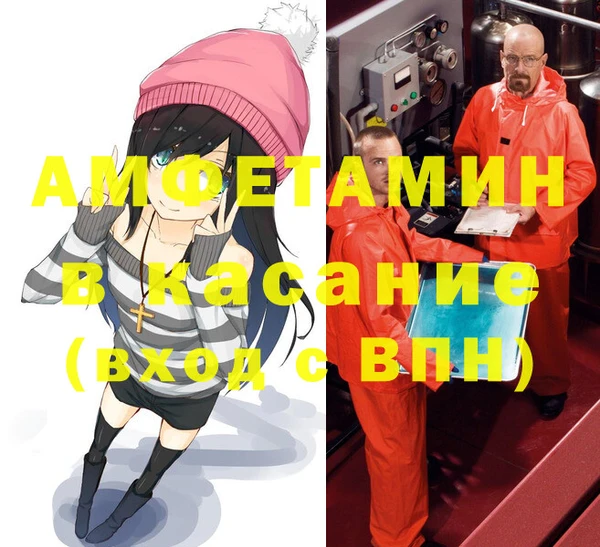 гашишное масло Аркадак