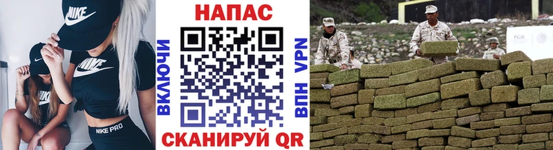 Бошки Шишки Ganja  хочу   Белебей 